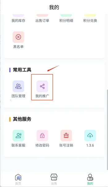 盒天下扫烟盒赚钱(烟盒回收平台) 盒天下扫烟盒赚钱(烟盒回收平台)