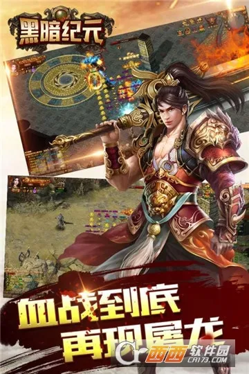 �ڰ���Ԫ��׿���ֻ���v1.0.0 �ٷ������ͼ