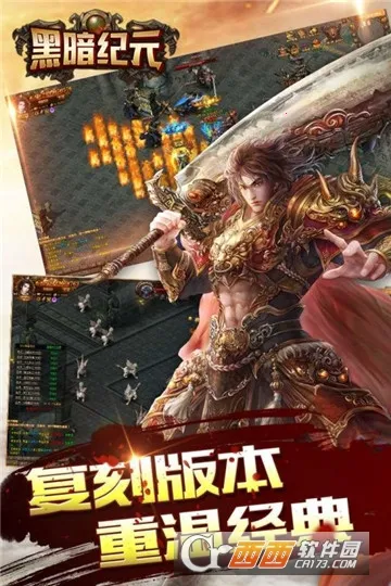 �ڰ���Ԫ��׿���ֻ���v1.0.0 �ٷ������ͼ