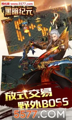 �ڰ���Ԫ��׿���ֻ���v1.0.0 �ٷ������ͼ