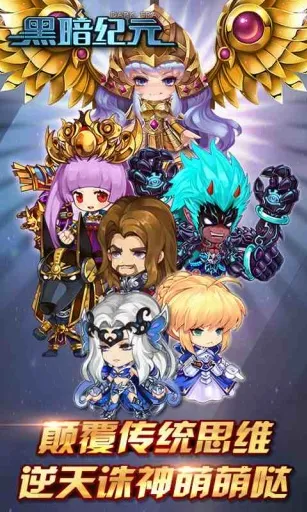 �ڰ���Ԫ��׿���ֻ���