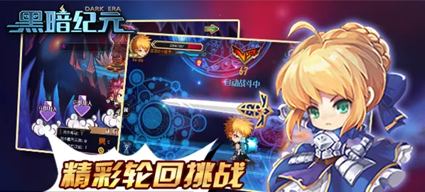 �ڰ���Ԫ��׿���ֻ���