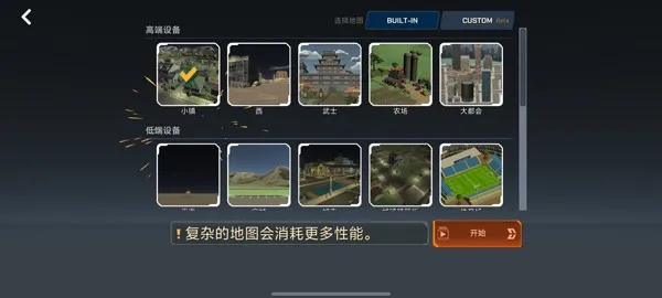 �����̻�ģ�������İ��޹��v2026.2.1 ��Ѱ��ͼ