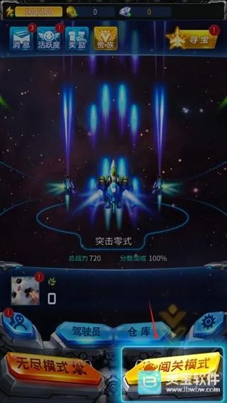 ����ս������2026�ٷ����°汾