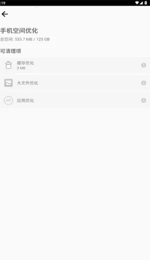 ��ר����2026�ٷ�����V1.0 ��Ѱ��ͼ