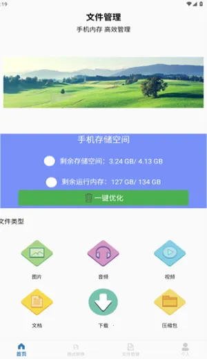 ��ר����2026�ٷ�����