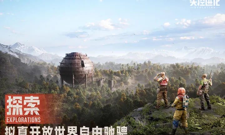 ʧ�ؽ����ղ��Ԥ(������������)v1.51.1.692 �ٷ������ͼ