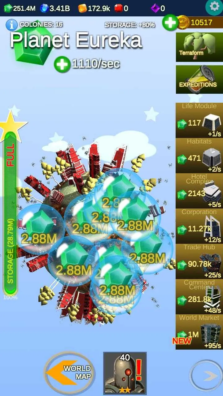 ǹ��2026���°汾v4.4.11 ��׿���ͼ