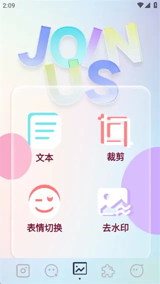 indigo���(��Ƭ��������)v1.1 �ֻ����ͼ