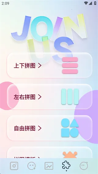 indigo���(��Ƭ��������)v1.1 �ֻ����ͼ