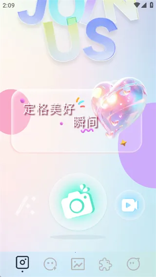 indigo���(��Ƭ��������)v1.1 �ֻ����ͼ