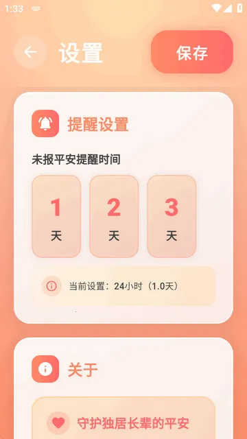 ������2026�ٷ�����