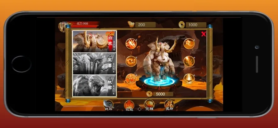 ԭʼ��ʿ2026�ٷ�����v1.1.102 ��Ѱ��ͼ