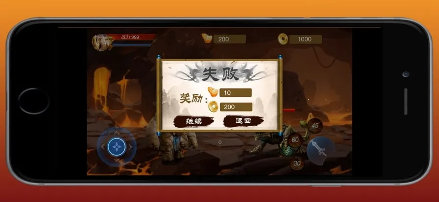 ԭʼ��ʿ2026�ٷ�����v1.1.102 ��Ѱ��ͼ