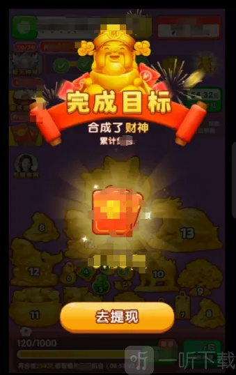 �ƽ�����(�ƽ��鱦�ϳ���Ϸ)