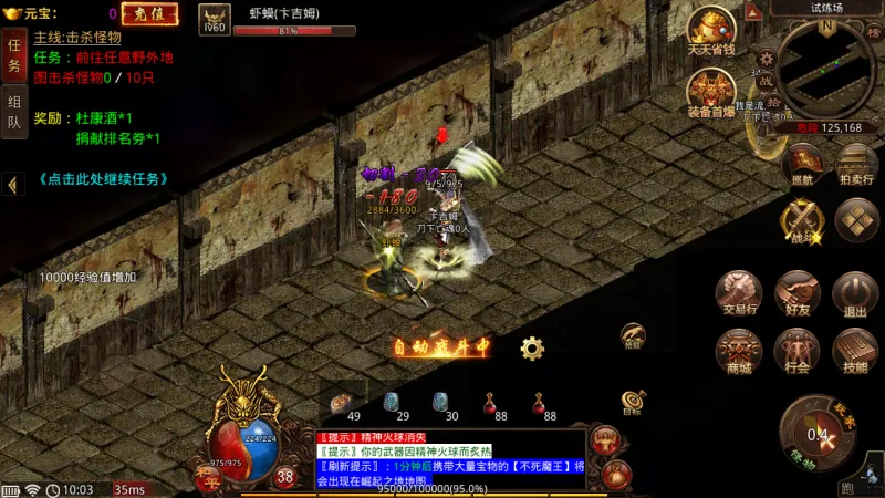 ��;����2026�ٷ�����v116.11.20250627 �ֻ����ͼ