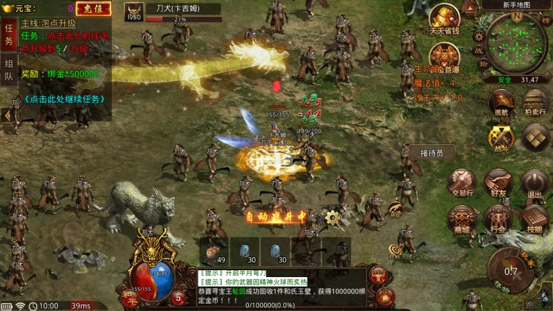 ��;����2026�ٷ�����v116.11.20250627 �ֻ����ͼ