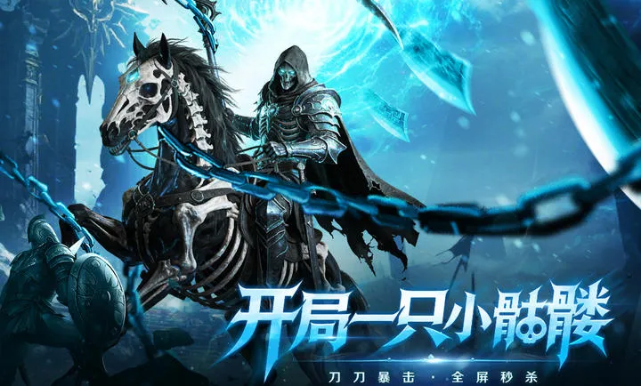 ȫս����2026�ٷ�����v1.0.0 ��Ѱ��ͼ