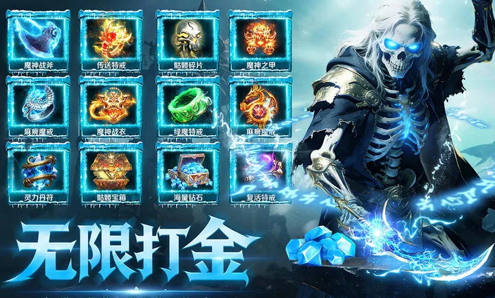 ȫս����2026�ٷ�����v1.0.0 ��Ѱ��ͼ