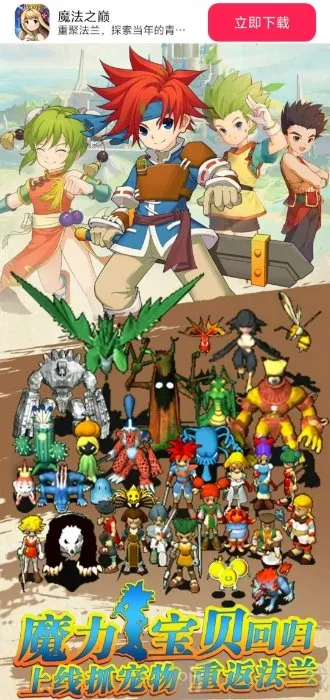 ħ��֮�������ֻ���