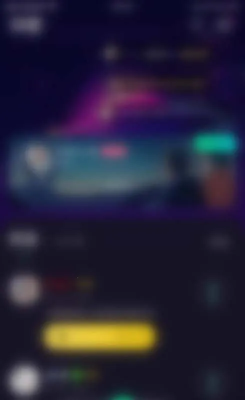 抖秘2026下载安装 抖秘2026下载安装