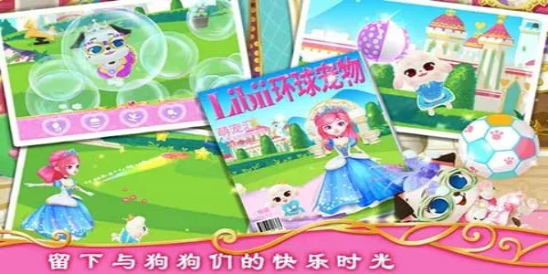 ��������Ǳ��ʼ�С�������ֻ���v1.2 �ٷ������ͼ