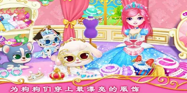 ��������Ǳ��ʼ�С�������ֻ���v1.2 �ٷ������ͼ