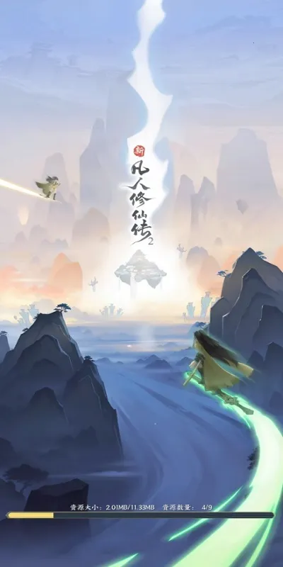 �·������ɴ�22026�ٷ����°汾v1.0.13 ��Ѱ��ͼ