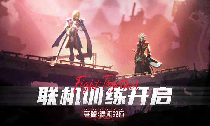 ����������ЧӦ-����ֱ�������ֻ���v1.1.3 �ֻ����ͼ