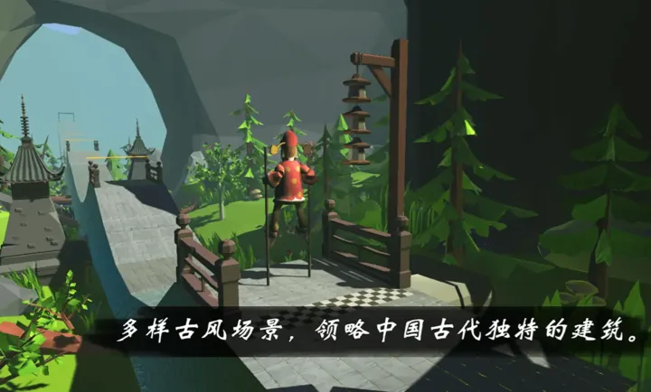 ����ģ�⣺���Ű�׿���ֻ���v4.2.0 ��׿���ͼ