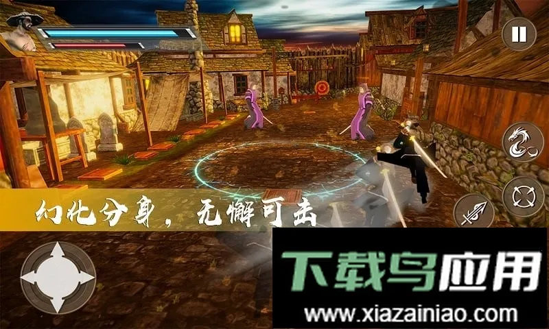 ����̼���˵ֻ�Ǿ�Ӣ(������Ϸ)v1.1 �ٷ������ͼ