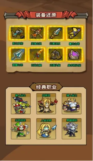 ħ��������2026�ٷ����°汾v1.0.0 ��׿���ͼ