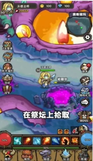 ħ��������2026�ٷ����°汾v1.0.0 ��׿���ͼ