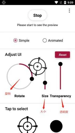 crosshair�ɰ汾ֱ���������