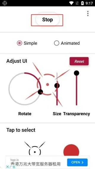 crosshair�ɰ汾ֱ���������