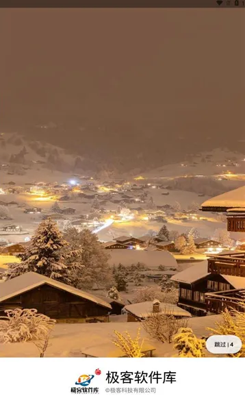 �����������ƽ�����°汾