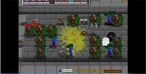 mc��ս��ʬ2EXTRA�İ�����v0.5.2 ��Ѱ��ͼ