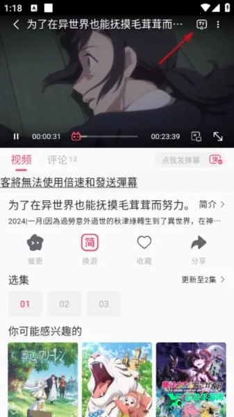 Girigiri���������ֻ���