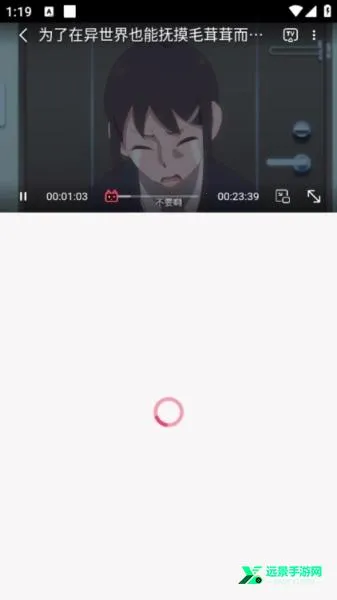 Girigiri���������ֻ���