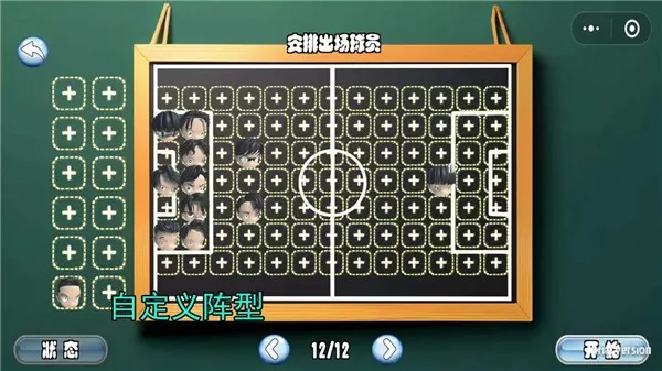 ����ӳ�(���򾺼���Ϸ)v0.2 �ٷ������ͼ