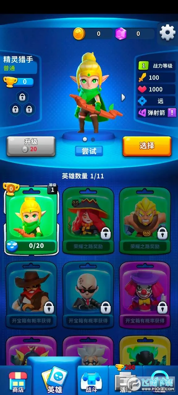 �۹�ʷʫ�ۿ۰�v1.0.5.409.405.1224 ��Ѱ��ͼ