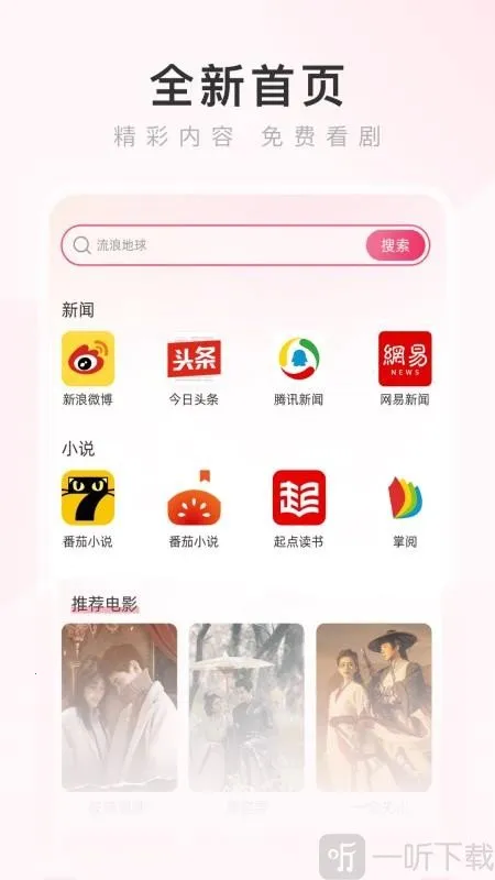 ��������������ֻ���