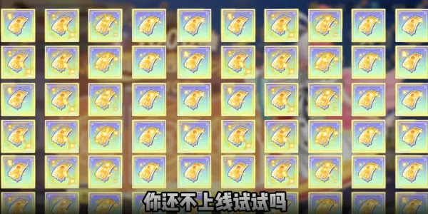 ����Ԫ��ð�������ر������ֻ���v7.3010.11 �ٷ������ͼ