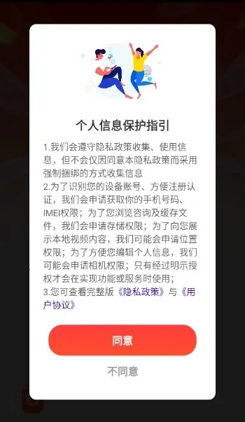 ���⿪���(����������Ϸ)v1.1.5 ��׿���ͼ