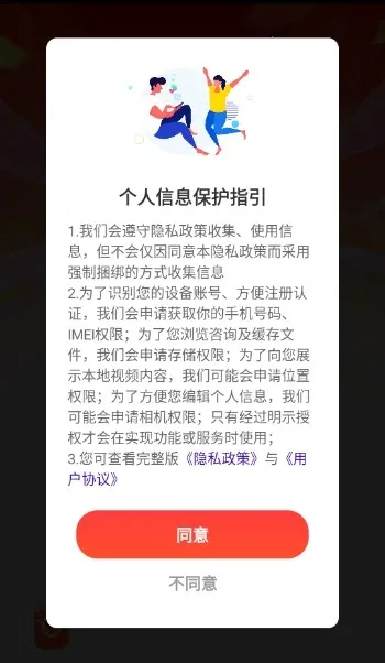 ���⿪���(����������Ϸ)v1.1.5 ��׿���ͼ