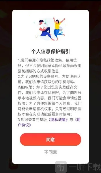 ���⿪���(����������Ϸ)