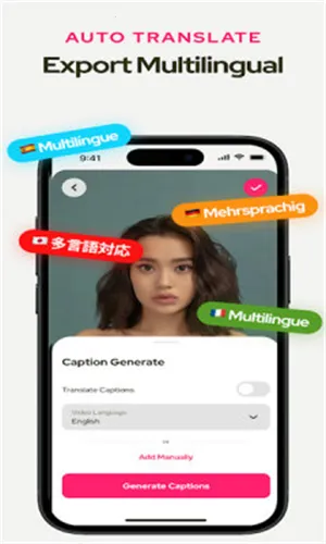 Subcap����(��Ƶ��Ļ����)v3.2.6 ��Ѱ��ͼ