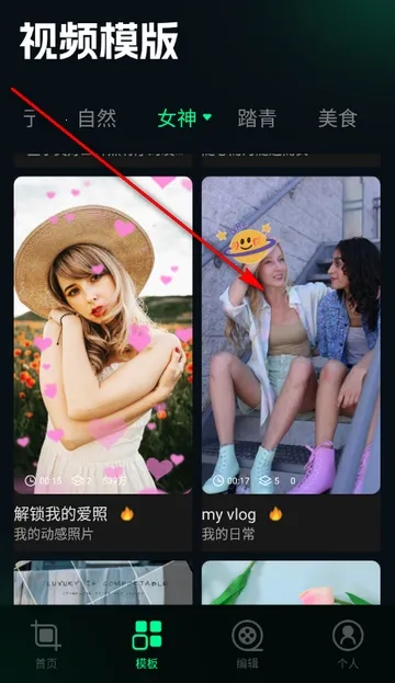 ˢȦ�ñ༭��(ͼƬ�༭����)v1.4 �ֻ����ͼ