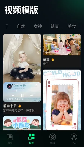 ˢȦ�ñ༭��(ͼƬ�༭����)