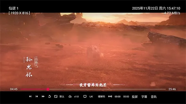 ��ʱ����ӵ��������ֻ���v1.0.8 ��׿���ͼ